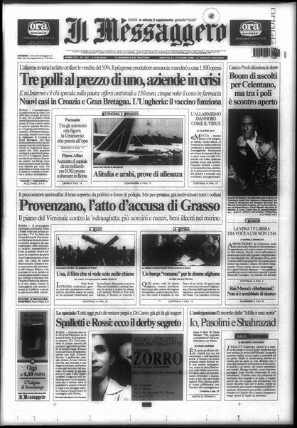 Il messaggero